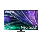 The Samsung OLEDQA-65S90DAU TV